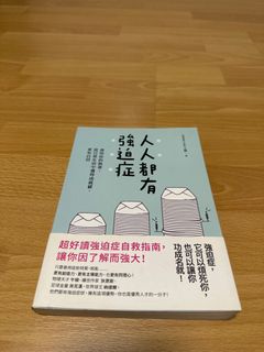 (Category: ) located in . Submitted by tangyco (Listing ID 1340464017, Image 1). Description: .