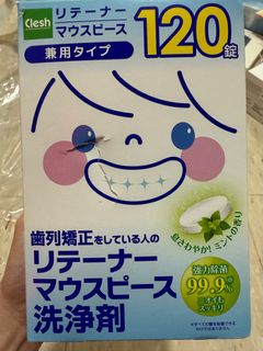 （分類：）位於 。 由 kk19982005 提交（商品編號 1340439139，圖片 1）。簡介： 。