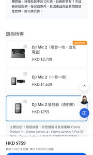 （分類：）位於 。 由 1111aa 提交（商品編號 1340264635，圖片 1）。簡介： 。