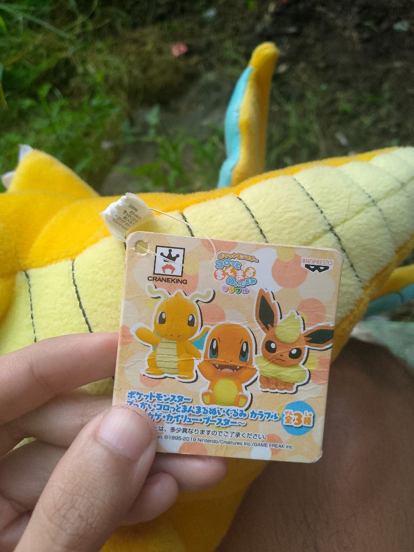 Dragonite (Category: Plushies & Soft Toys) located in Sorsogon. Submitted by tomandrei6 (Listing ID 1340405315, Image 3). Description: .
