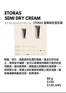 （分類：）位於 。 由 kobarber 提交（商品編號 1340418649，圖片 1）。簡介： 。