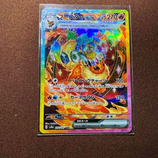 (Category: ) located in . Submitted by t00thp1ck (Listing ID 1340390260, Image 1). Description: .