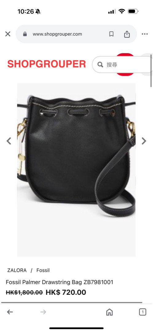 fossil black leather sling palmer drawstring bag Women s Fashion Bags Wallets Cross body Bags on Carousell