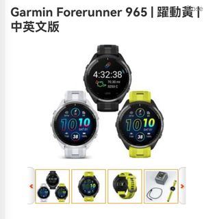 （分類：）位於 。 由 mel_kuan 提交（商品編號 1340375660，圖片 1）。簡介： 。
