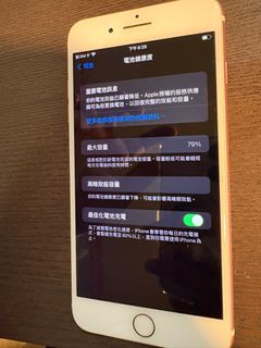 （分類：）位於 。 由 trach101 提交（商品編號 1340415688，圖片 1）。簡介： 。