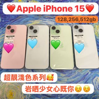 （分類：）位於 。 由 notebook_master 提交（商品編號 1264158772，圖片 1）。簡介： 。