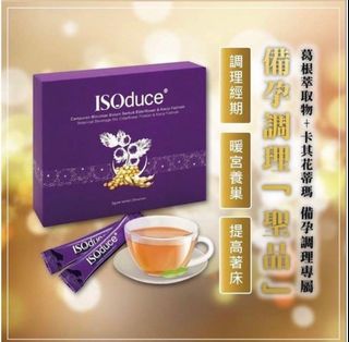 （分類：）位於 。 由 prettyguide 提交（商品編號 1340427763，圖片 1）。簡介： 。