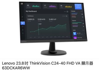 （分類：）位於 。 由 aibuysale 提交（商品編號 1340406194，圖片 1）。簡介： 。