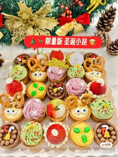 (Category: ) located in . Submitted by shyhomebakes (Listing ID 1340432126, Image 1). Description: .