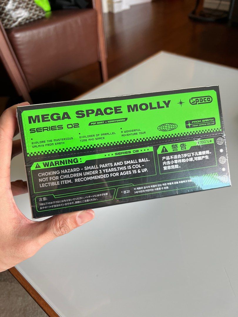 Mega Space Galaxy EXPLORE THE MYSTERIOUS GALAXY FROM EARTH (Category: Designer & Blind Box Toys) located in Pasig City. Submitted by yoshiuy (Listing ID 1340289059, Image 3). Description: FOR SALE: Mega Space Molly EXPLORE THE MYSTERIOUS GALAXY FROM EARTH Selling it PER BOX. P8,000 per box. I have 2 extra boxes .