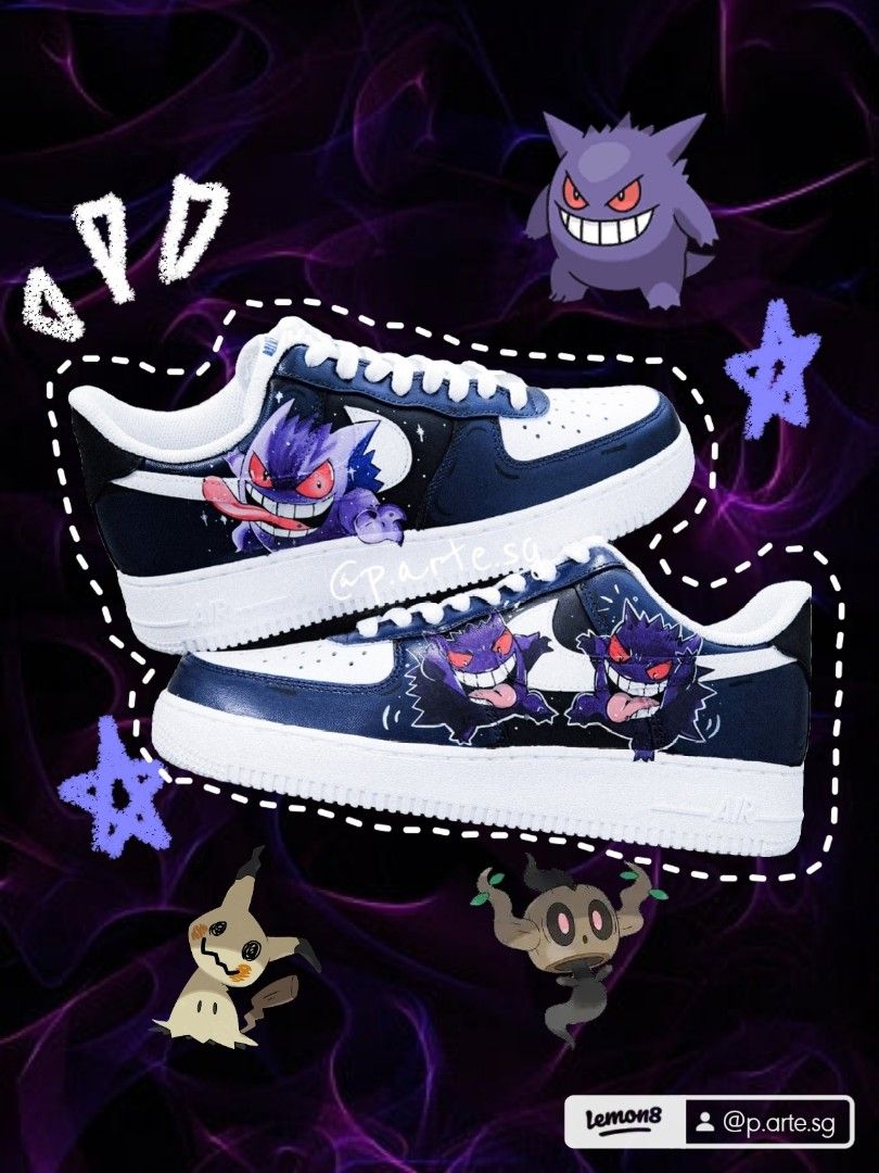 gengar air force 1
