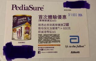 （分類：）位於 。 由 joy201805 提交（商品編號 1340439514，圖片 1）。簡介： 。