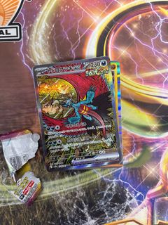 (Category: ) located in . Submitted by DamienTan32 (Listing ID 1340373288, Image 1). Description: .