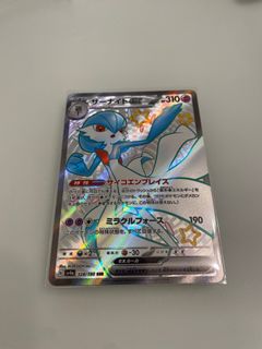（分類：）位於 。 由 nothing_to_bye 提交（商品編號 1340404362，圖片 1）。簡介： 。