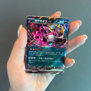 （分類：）位於 。 由 fanisgood 提交（商品編號 1340417998，圖片 1）。簡介： 。