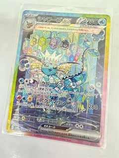 （分類：）位於 。 由 tinggnit 提交（商品編號 1340447991，圖片 1）。簡介： 。