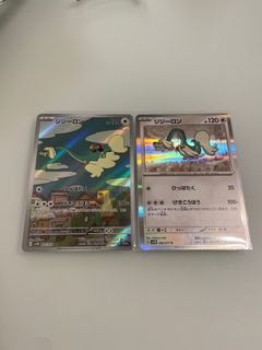 （分類：）位於 。 由 nothing_to_bye 提交（商品編號 1340403723，圖片 1）。簡介： 。