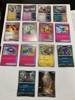 （分類：）位於 。 由 p6strpwtwd 提交（商品編號 1340403971，圖片 1）。簡介： 。