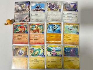 (Category: ) located in . Submitted by fowogtcg (Listing ID 1340395218, Image 1). Description: .
