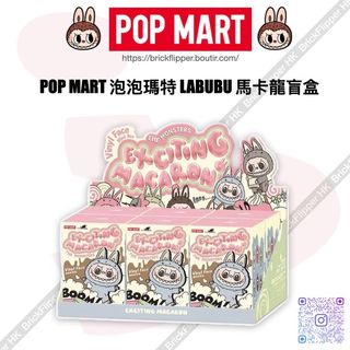 （分類：）位於 。 由 brickflipper 提交（商品編號 1340379023，圖片 1）。簡介： 。
