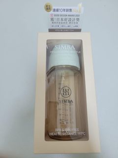 （分類：）位於 。 由 buymore_2021 提交（商品編號 1340368353，圖片 1）。簡介： 。