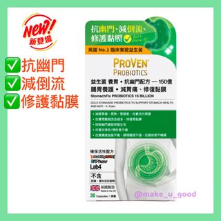 （分類：）位於 。 由 make_u_good 提交（商品編號 1340459598，圖片 1）。簡介： 。