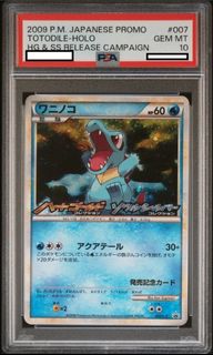 (Category: ) located in . Submitted by wanaer (Listing ID 1340432778, Image 1). Description: .