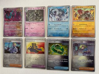 （分類：）位於 。 由 chak1027 提交（商品編號 1340310671，圖片 1）。簡介： 。
