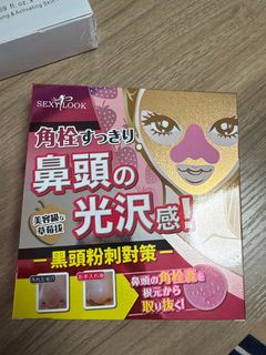 （分類：）位於 。 由 tree3tree 提交（商品編號 1340411246，圖片 1）。簡介： 。