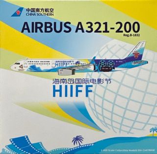 (Category: ) located in . Submitted by airplane_models (Listing ID 1340425633, Image 1). Description: .