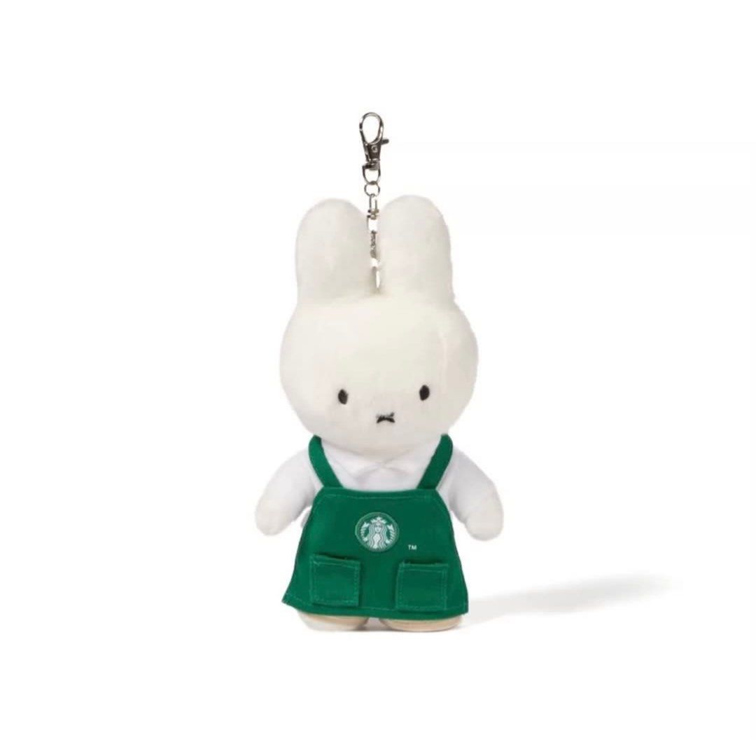 Starbucks Miffy plush keychain- Miffy, Toys & Collectibles, Fan