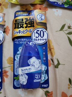 （分類：）位於 。 由 kaman1126 提交（商品編號 1340378209，圖片 1）。簡介： 。