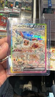 （分類：）位於 。 由 cyncody 提交（商品編號 1340362548，圖片 1）。簡介： 。