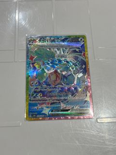 （分類：）位於 。 由 pokecoruga 提交（商品編號 1340395010，圖片 1）。簡介： 。