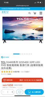 （分類：）位於 。 由 lewis1029 提交（商品編號 1340451404，圖片 1）。簡介： 。