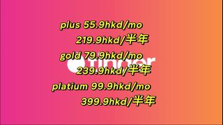 （分類：）位於 。 由 llliuqiny 提交（商品編號 1340455278，圖片 1）。簡介： 。