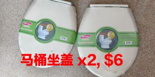 (Category: ) located in . Submitted by jocelynwang2012 (Listing ID 1340451508, Image 1). Description: .