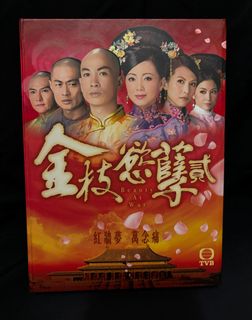 （分類：）位於 。 由 no_man_normal 提交（商品編號 1340394420，圖片 1）。簡介： 。