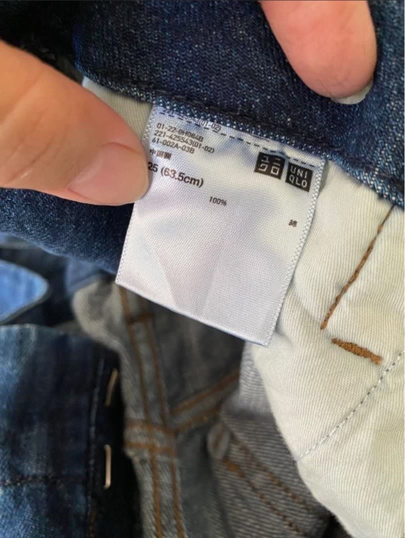 Uniqlo Tapered Jeans (Category: Jeans) located in Pasig City. Submitted by jijithepusa (Listing ID 1340338468, Image 3). Description: Uniqlo Tapered Jeans RFS: decluttering.