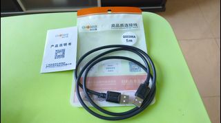 USB Type A to Type A cable 1m63005154320899110