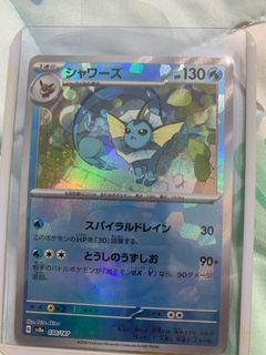 (Category: ) located in . Submitted by chungus101 (Listing ID 1340465688, Image 1). Description: .