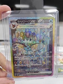 (Category: ) located in . Submitted by kenck93 (Listing ID 1340407189, Image 1). Description: .
