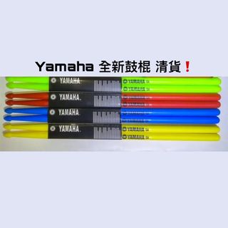 （分類：）位於 。 由 ericwong1420 提交（商品編號 1340313982，圖片 1）。簡介： 。