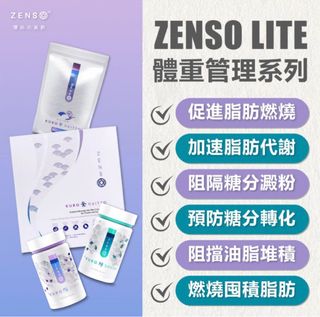 （分類：）位於 。 由 prettyguide 提交（商品編號 1340430117，圖片 1）。簡介： 。
