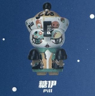 (Category: ) located in . Submitted by khangjin (Listing ID 1340290535, Image 1). Description: .