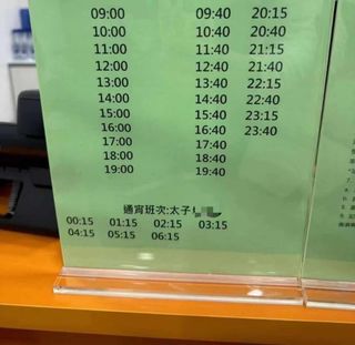 （分類：）位於 。 由 cass0715 提交（商品編號 1340644522，圖片 1）。簡介： 。