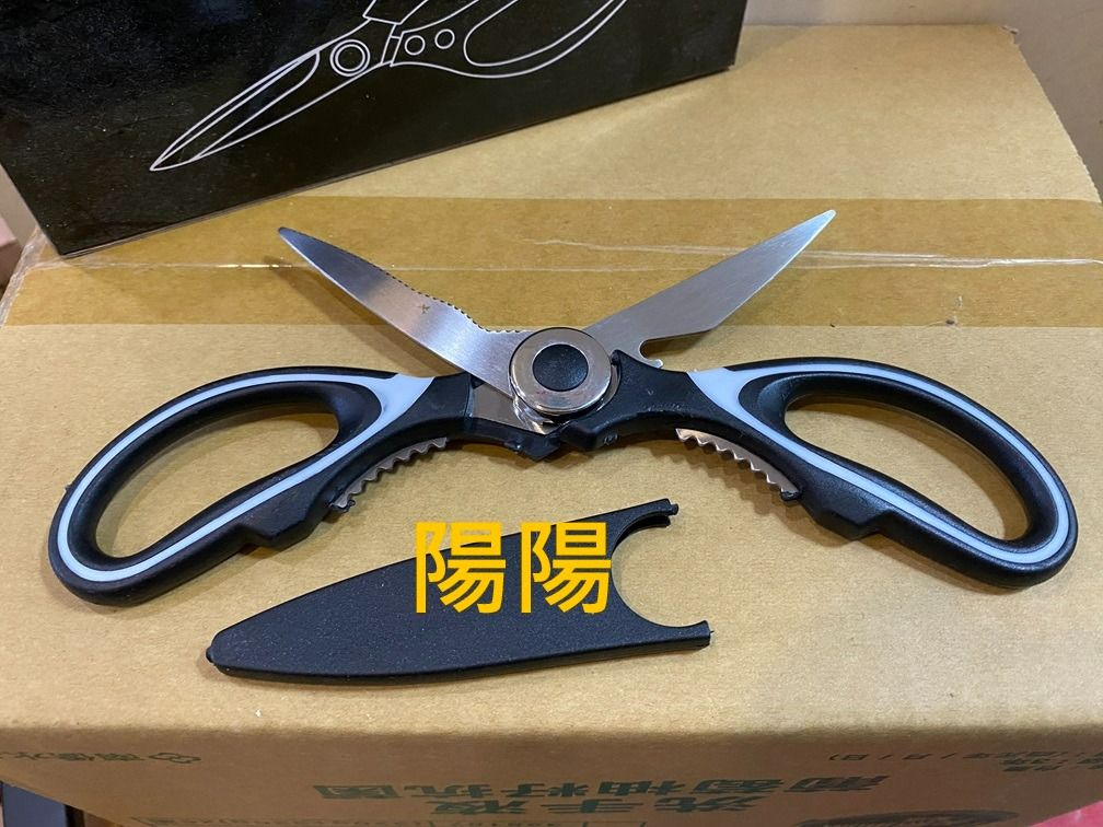 2809.【陽陽小舖】股東會紀念品 不鏽鋼 料理剪刀 剪刀 食物剪刀 廚房剪刀 不鏽鋼剪刀, 家具及居家用品, 廚具和餐具, 刀和砧板在旋轉拍賣