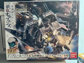 （分類：）位於 。 由 mochijai21 提交（商品編號 1340561533，圖片 1）。簡介： 。
