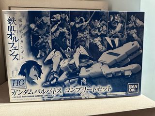 （分類：）位於 。 由 mochijai21 提交（商品編號 1340551940，圖片 1）。簡介： 。