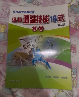 （分類：）位於 。 由 your.frd 提交（商品編號 1340649915，圖片 1）。簡介： 。